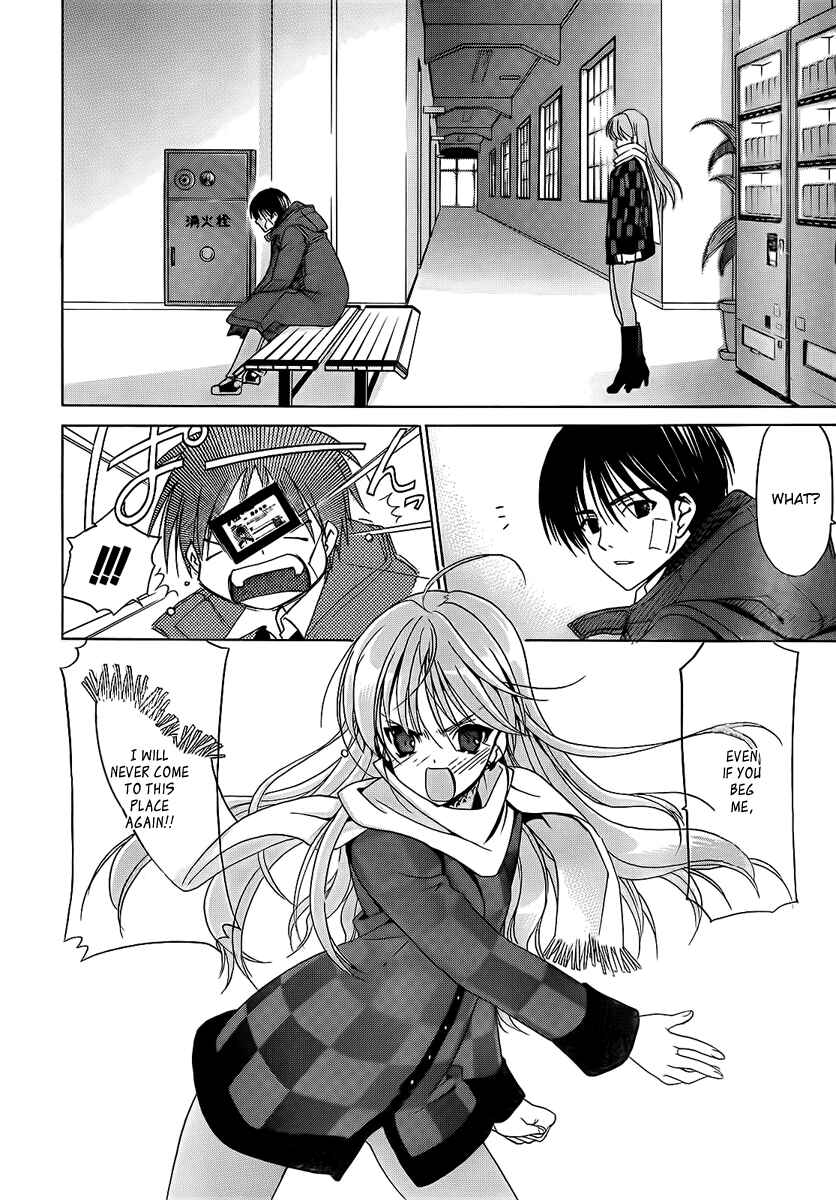 Page 20 Chapter 6 White Album