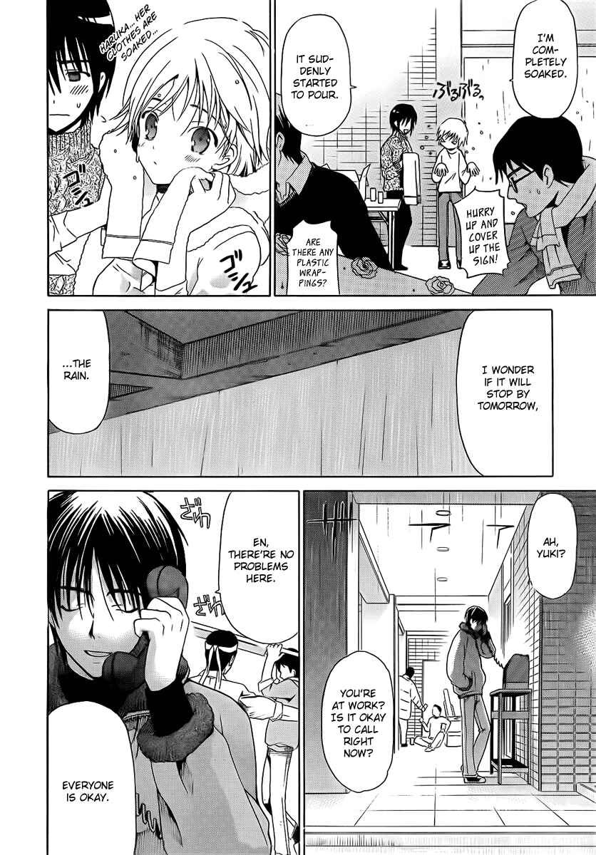 Page 24 Chapter 6 White Album