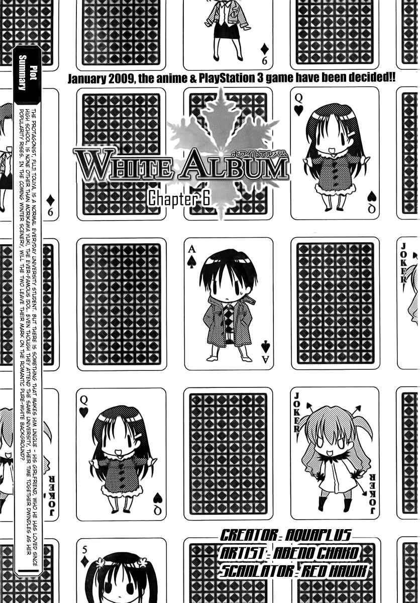 Page 3 Chapter 6 White Album