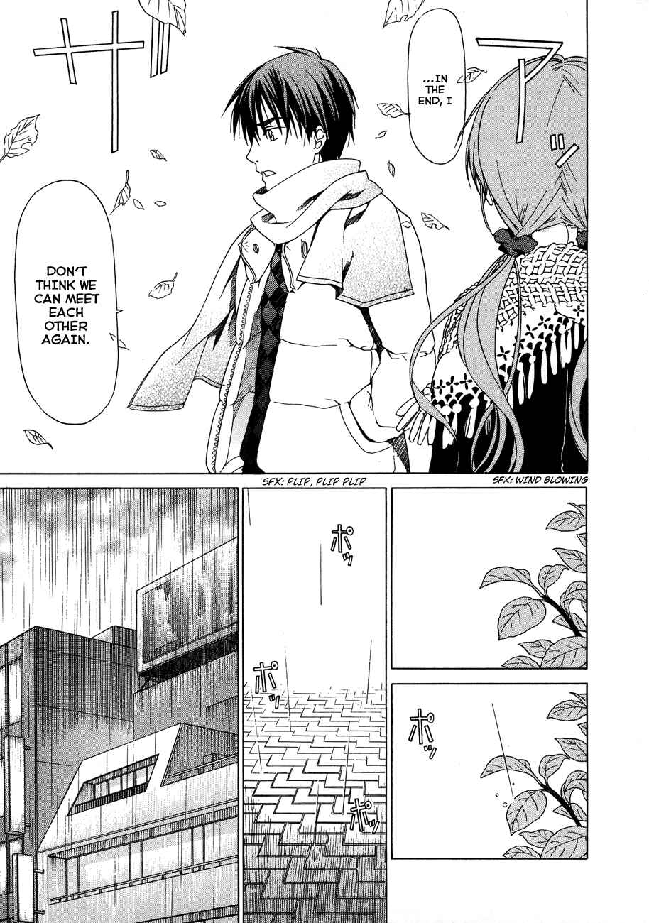 Page 15 Chapter 24 White Album
