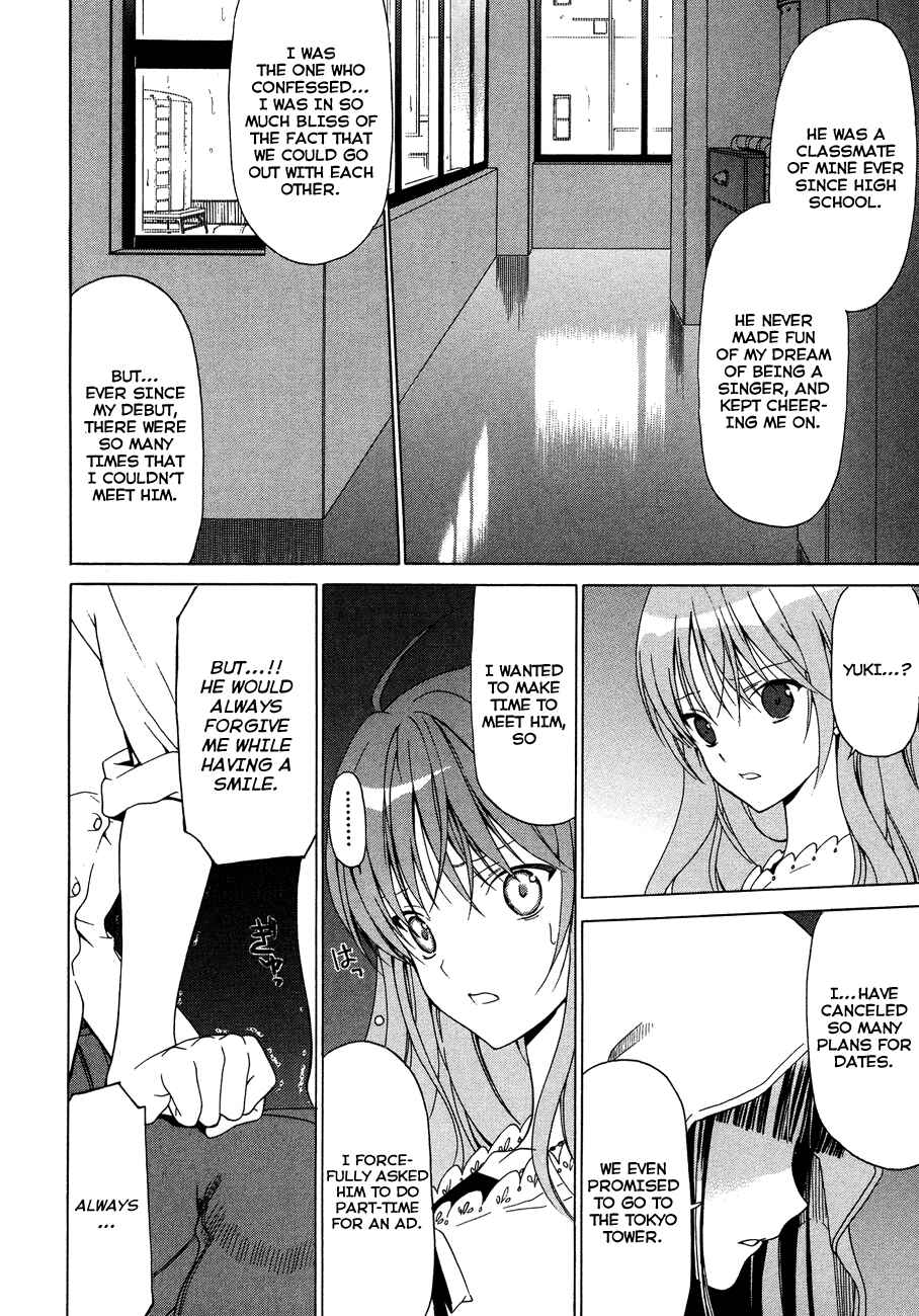 Page 18 Chapter 24 White Album