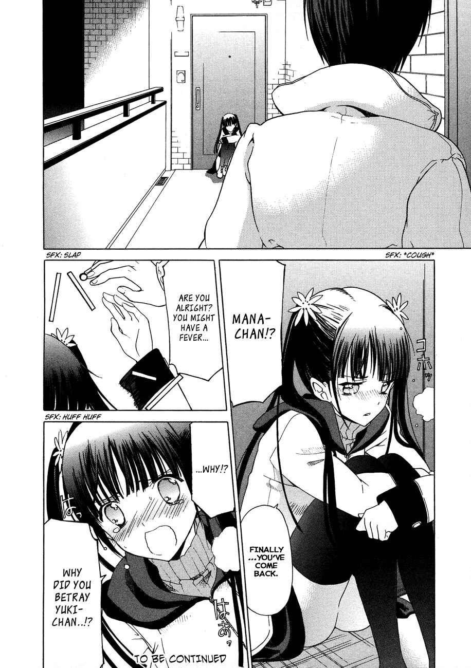 Page 22 Chapter 24 White Album