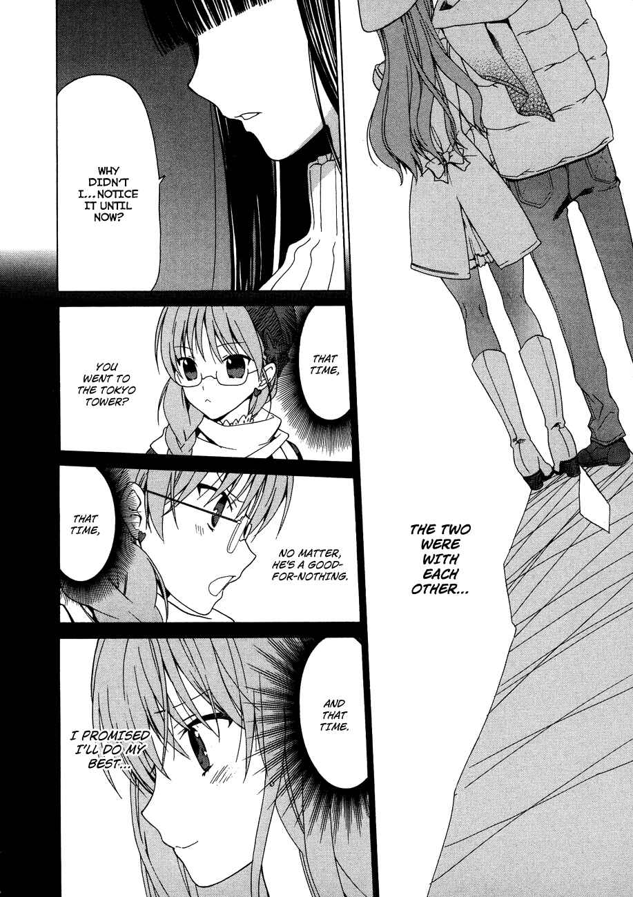Page 4 Chapter 24 White Album