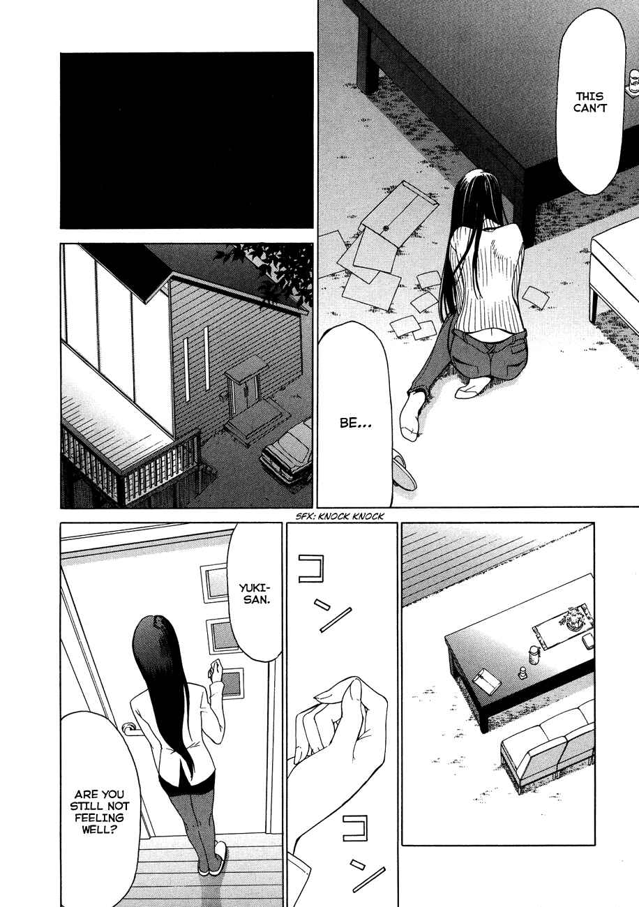 Page 6 Chapter 24 White Album