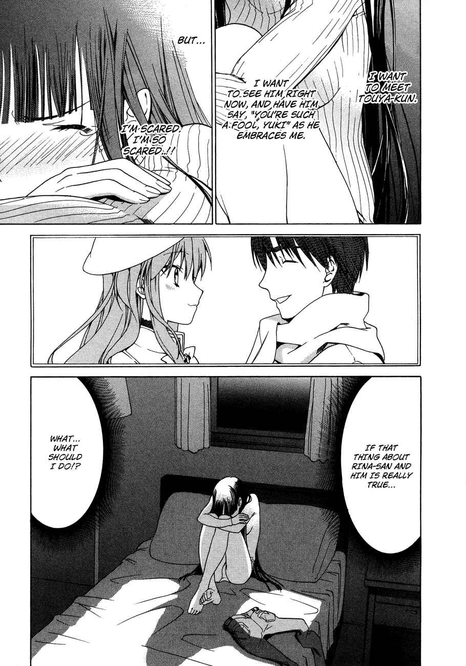 Page 9 Chapter 24 White Album