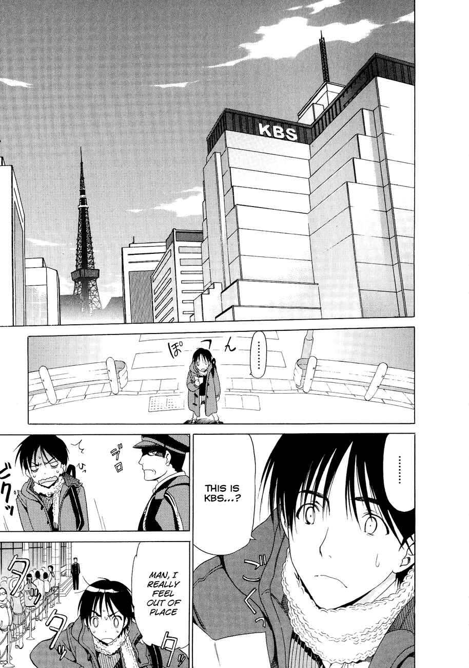 Page 17 Chapter 13 White Album