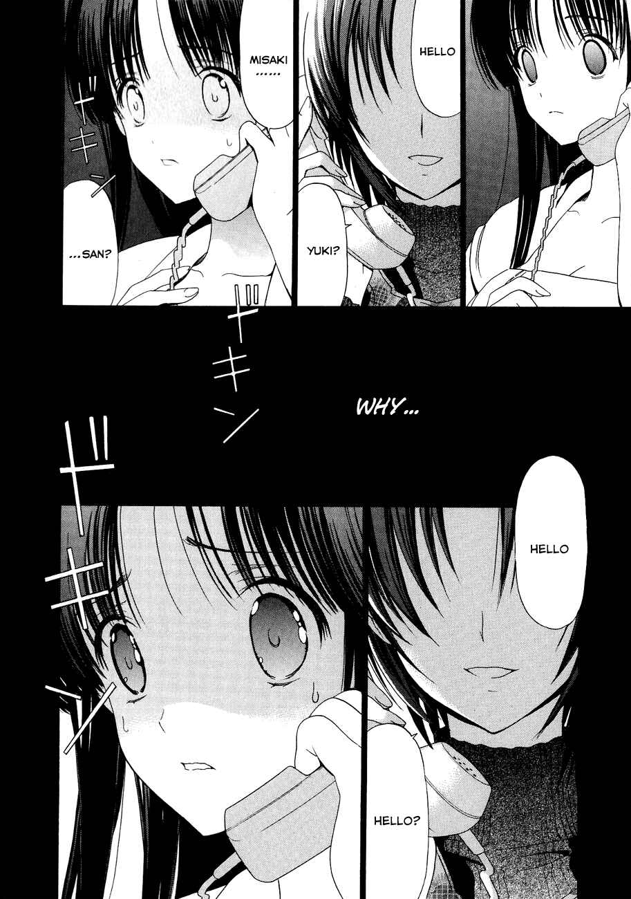 Page 4 Chapter 13 White Album