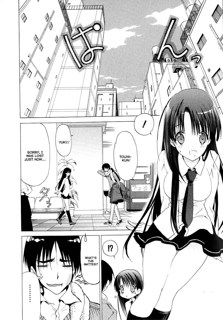 Page 7 Chapter 14 White Album