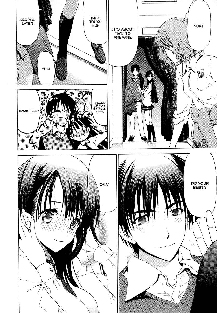 Page 9 Chapter 14 White Album