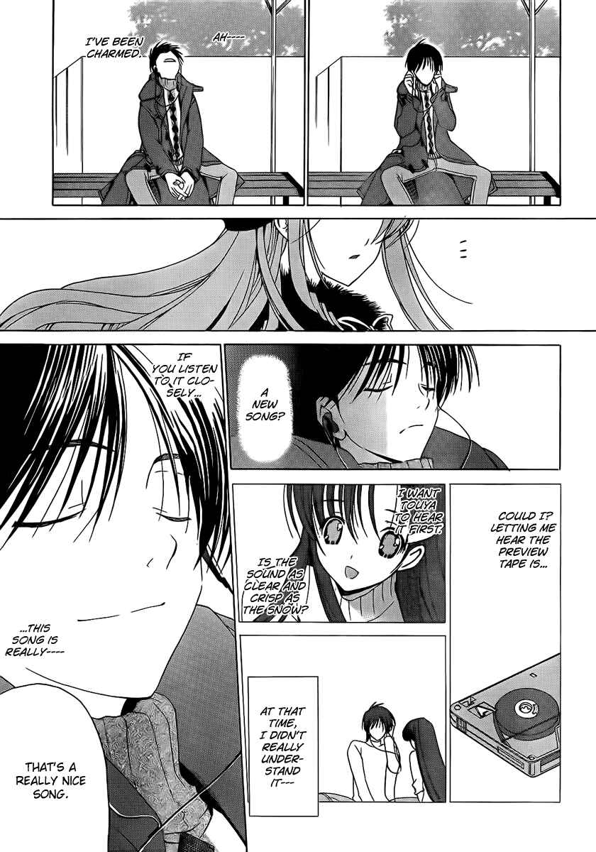 Page 11 Chapter 3 White Album