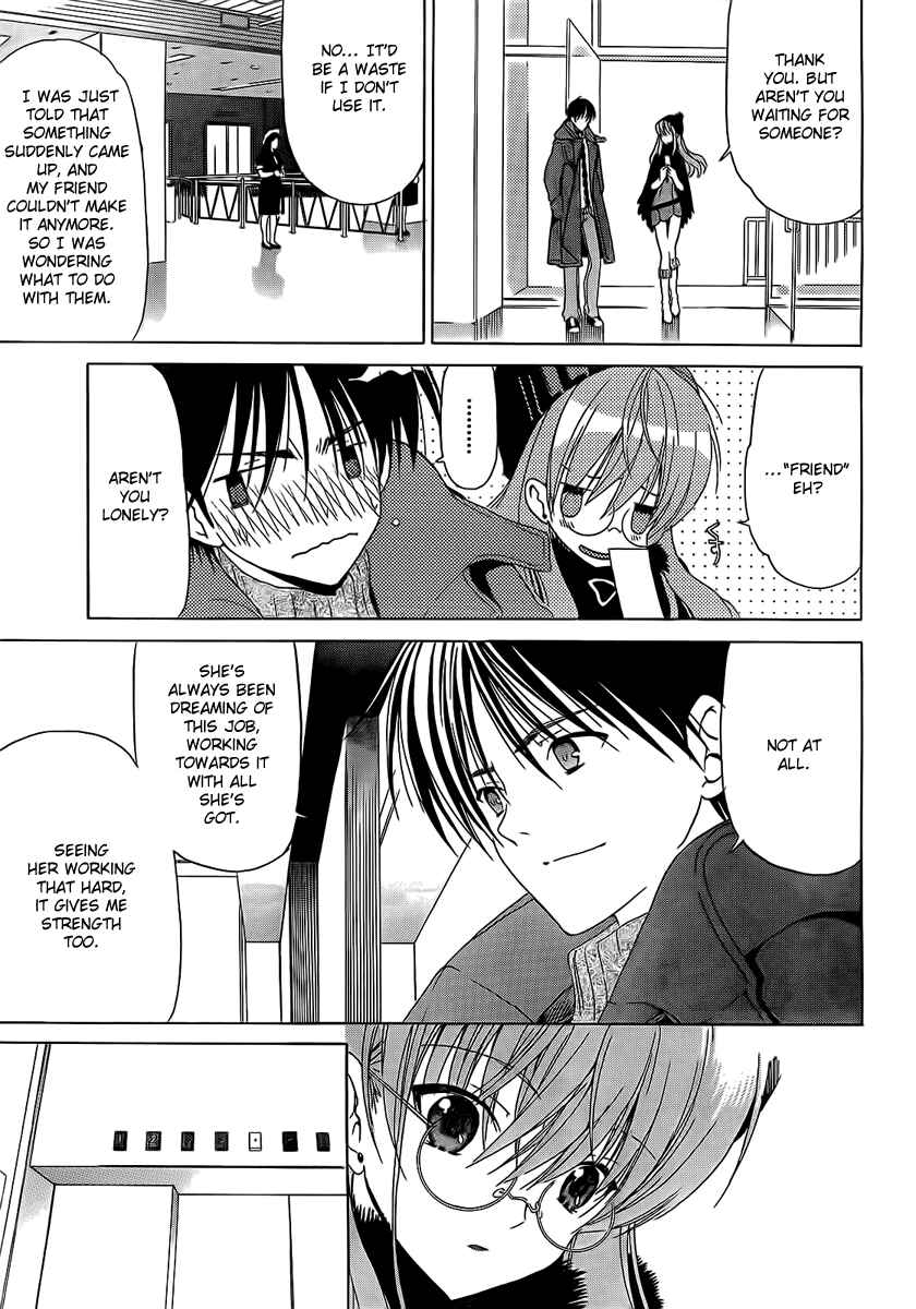 Page 15 Chapter 3 White Album