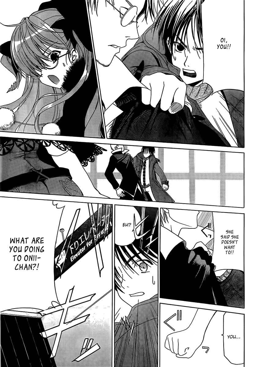 Page 21 Chapter 3 White Album