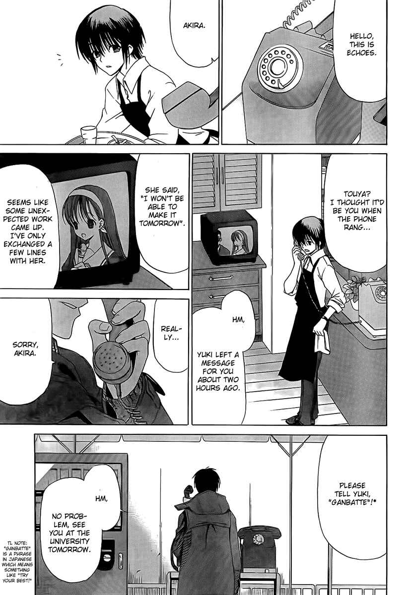 Page 3 Chapter 3 White Album