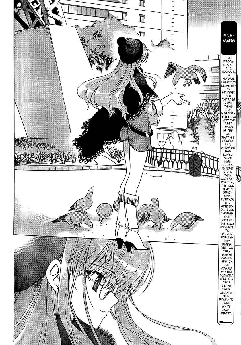 Page 6 Chapter 3 White Album