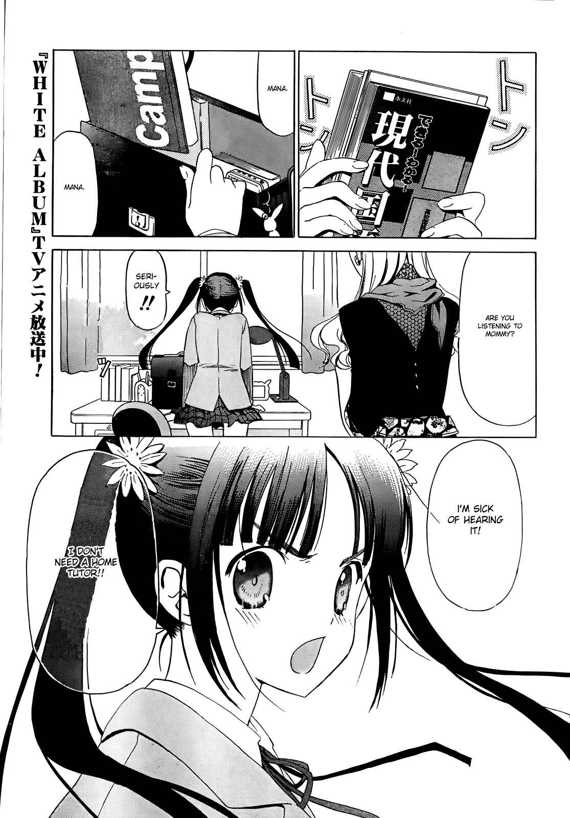 Page 1 Chapter 8 White Album