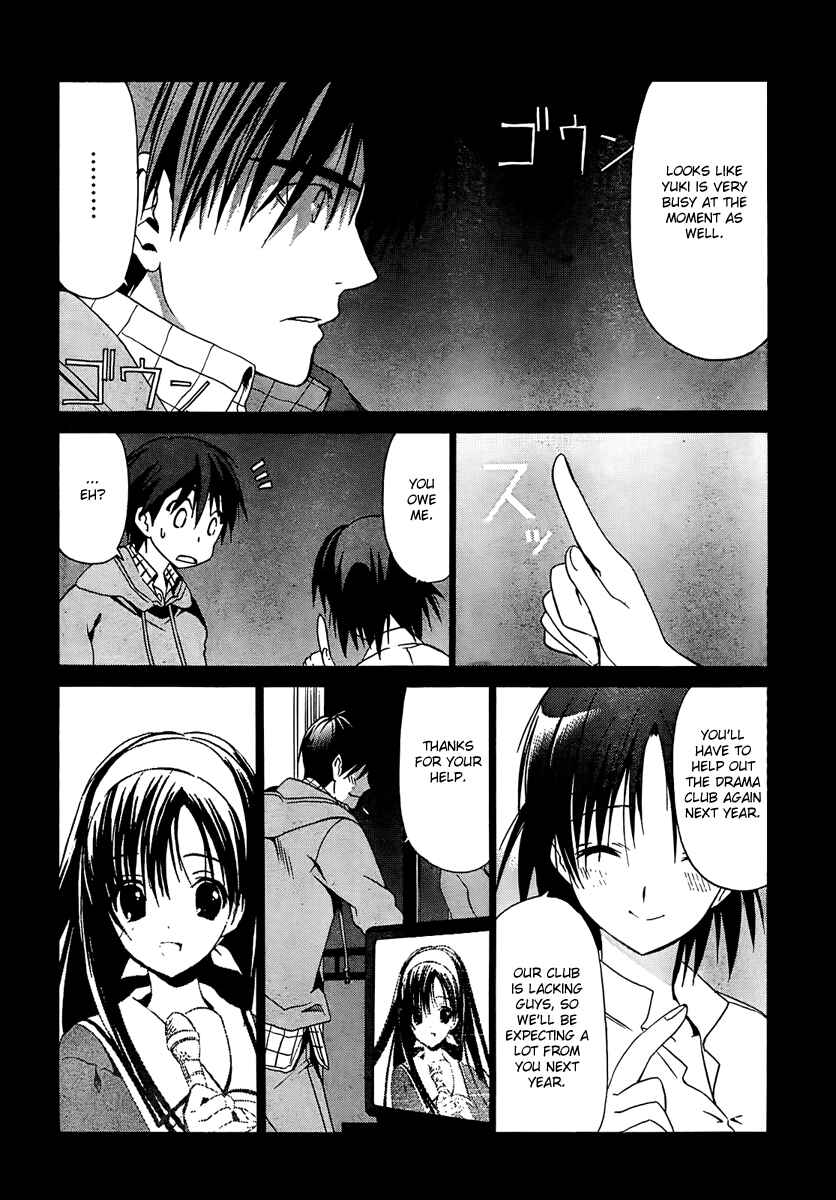 Page 12 Chapter 8 White Album