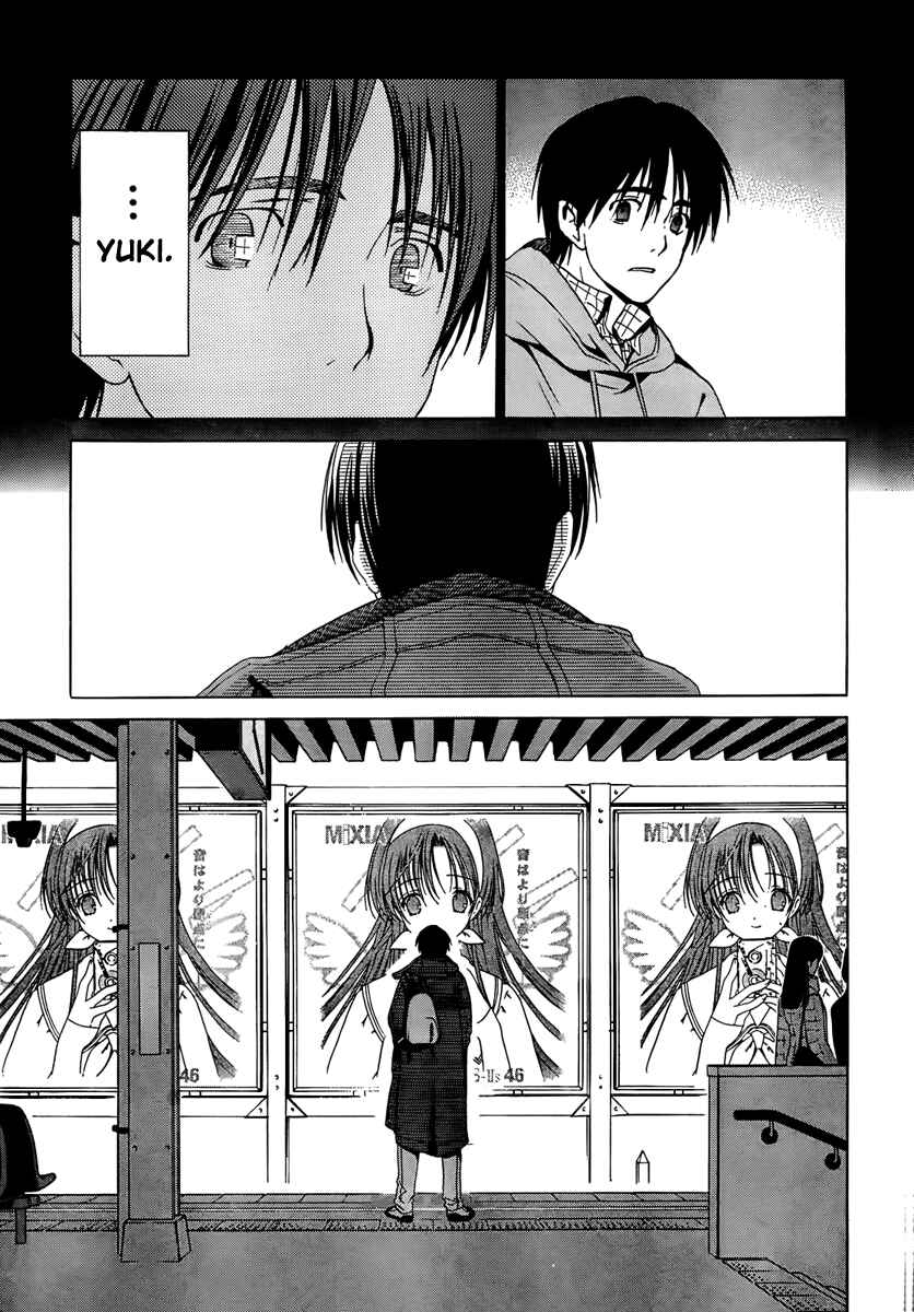 Page 13 Chapter 8 White Album