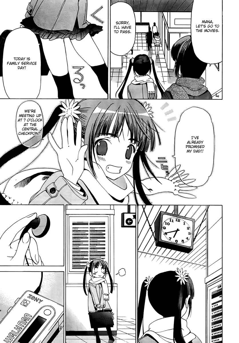 Page 15 Chapter 8 White Album