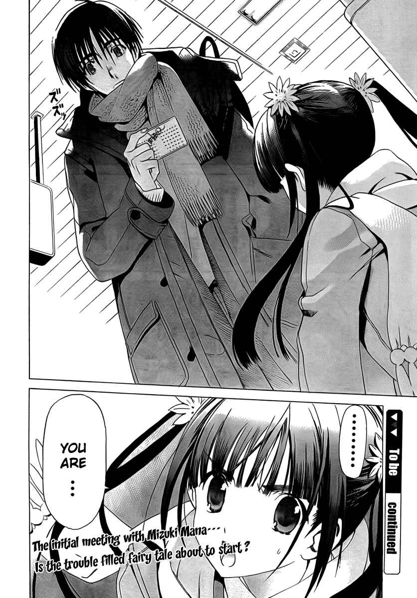 Page 18 Chapter 8 White Album