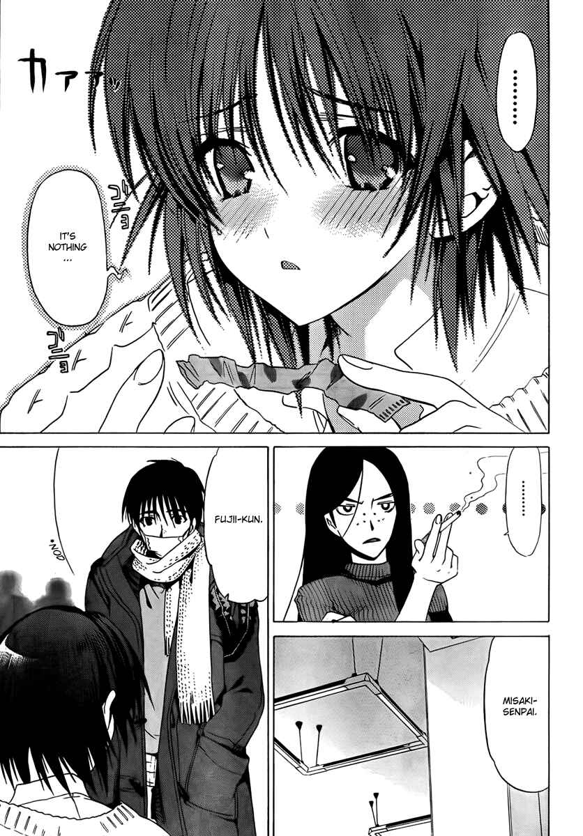 Page 7 Chapter 8 White Album
