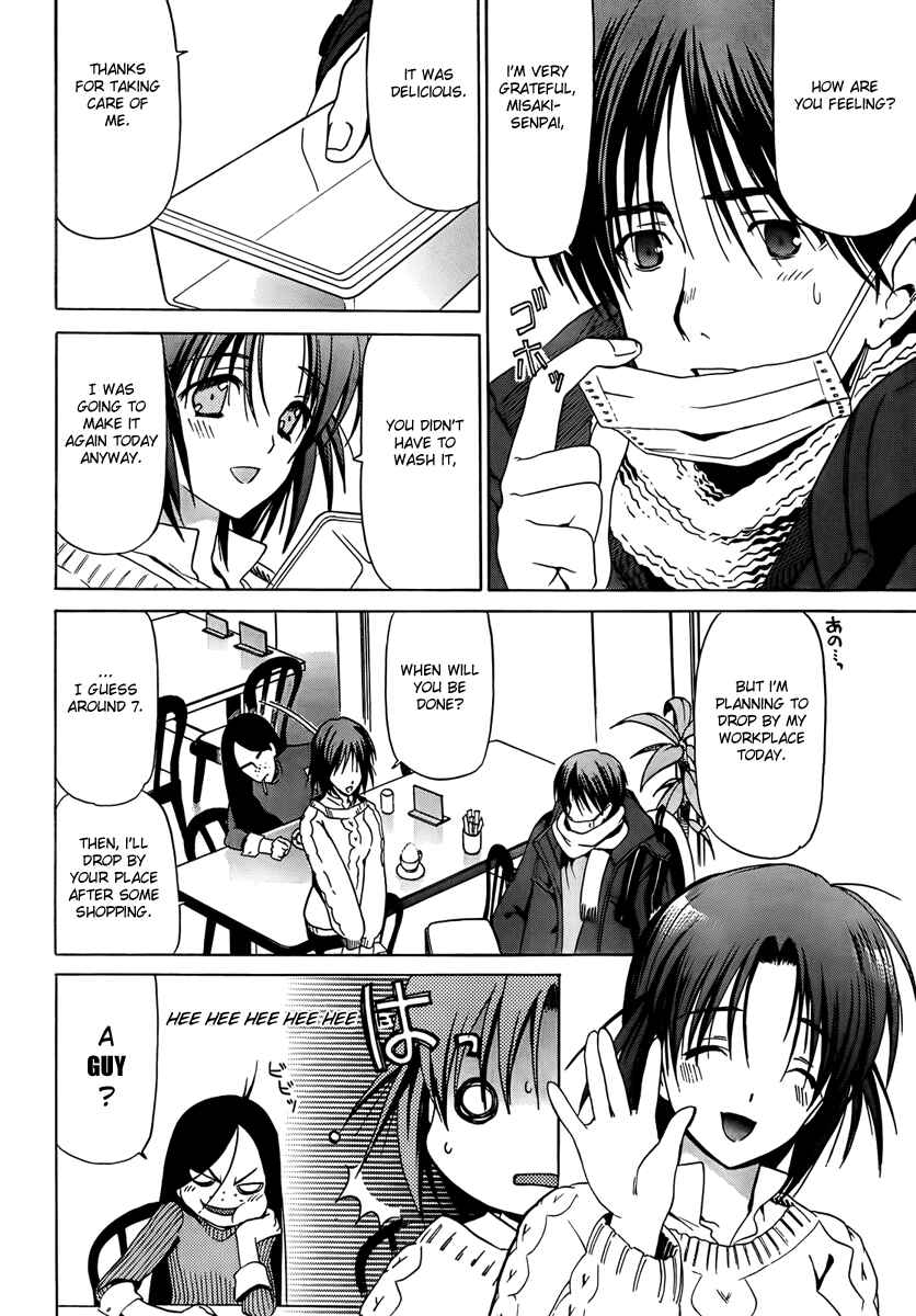 Page 8 Chapter 8 White Album