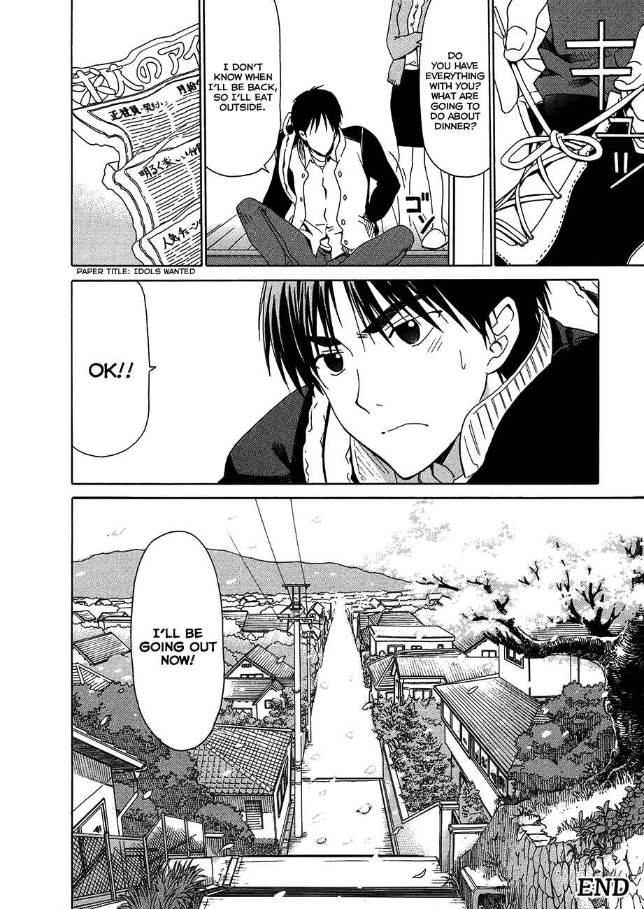 Page 9 Chapter 26 White Album