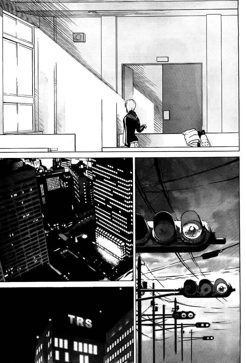 Page 11 Chapter 11 White Album