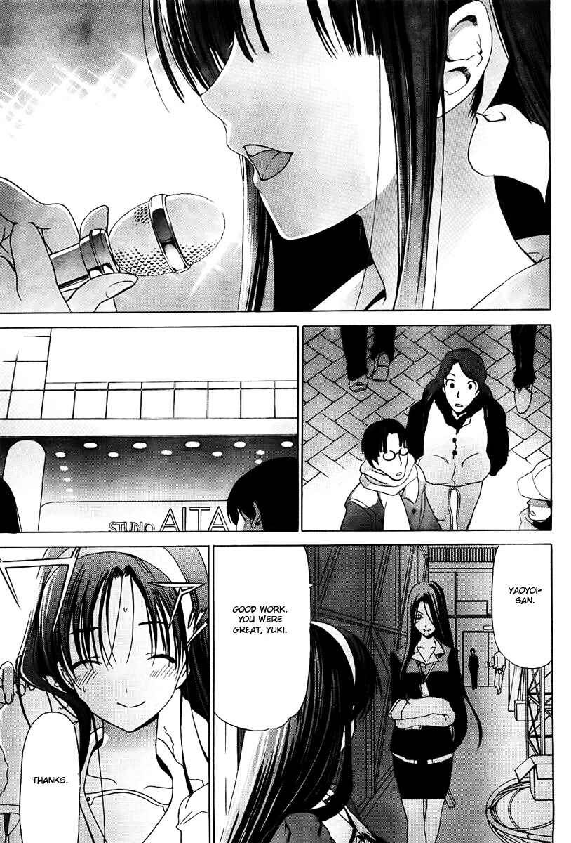 Page 13 Chapter 11 White Album
