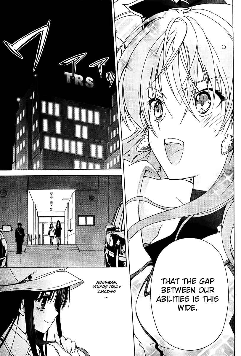 Page 15 Chapter 11 White Album