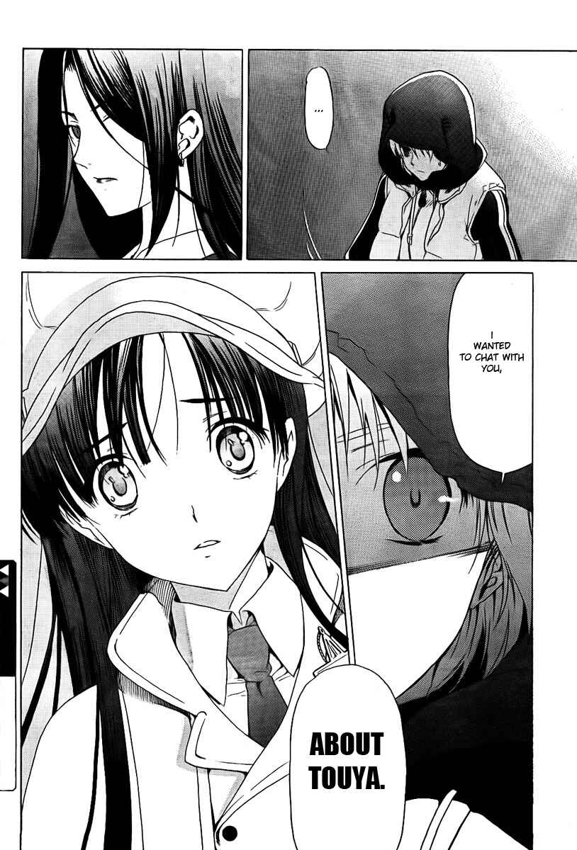 Page 18 Chapter 11 White Album