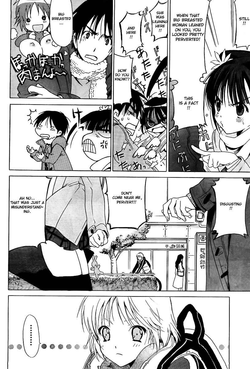 Page 6 Chapter 11 White Album