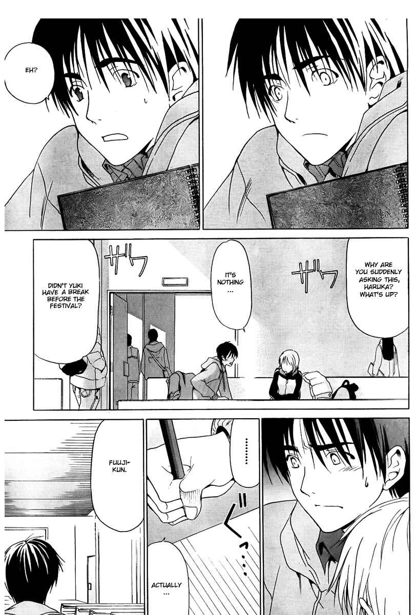 Page 9 Chapter 11 White Album