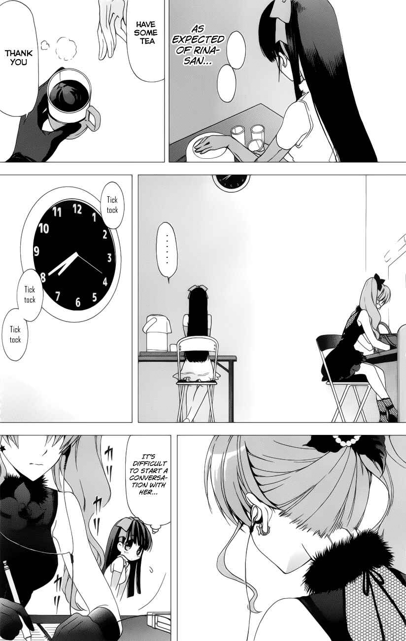 Page 16 Chapter 15 White Album
