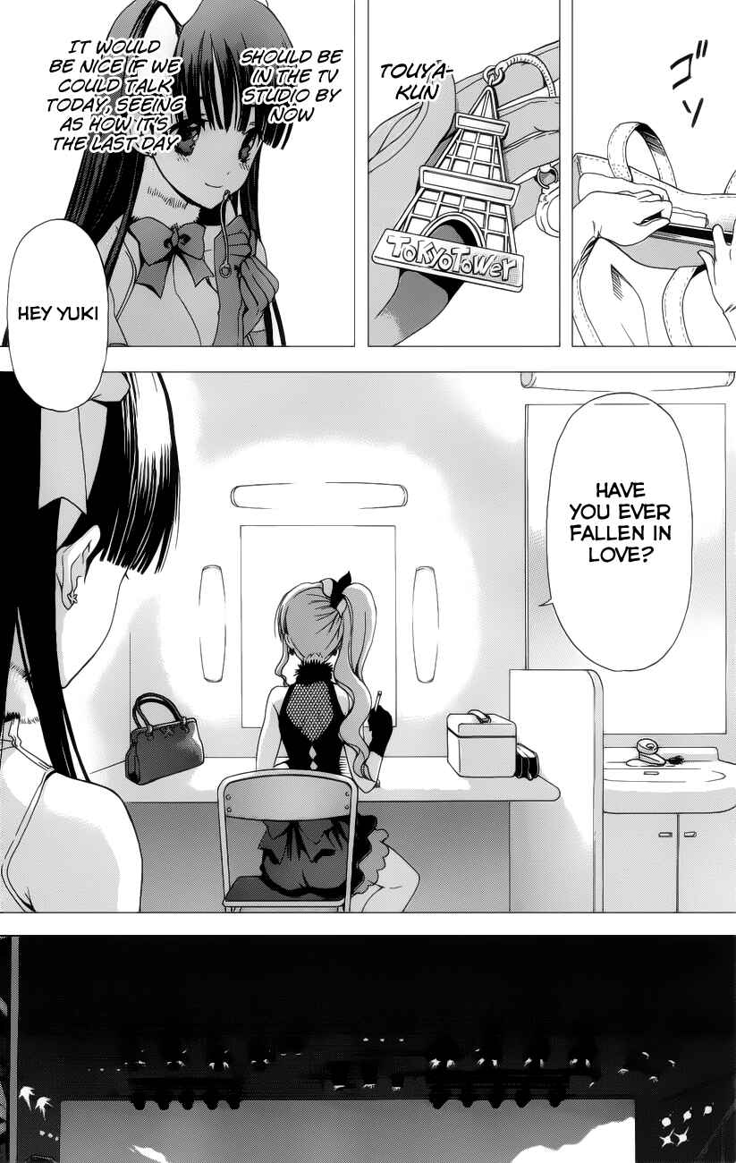 Page 17 Chapter 15 White Album