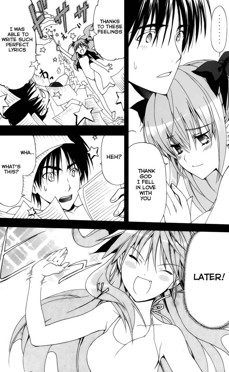 Page 4 Chapter 15 White Album