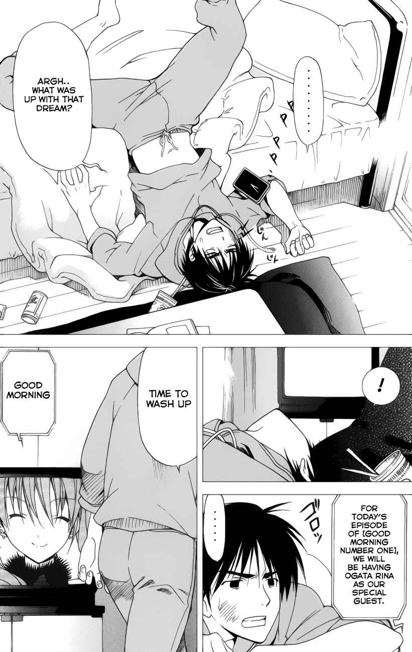 Page 6 Chapter 15 White Album