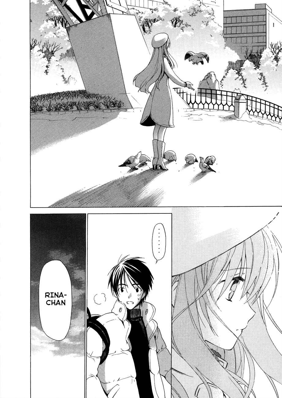 Page 13 Chapter 17 White Album