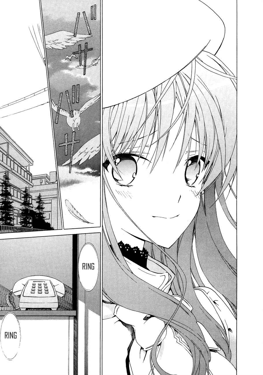Page 14 Chapter 17 White Album