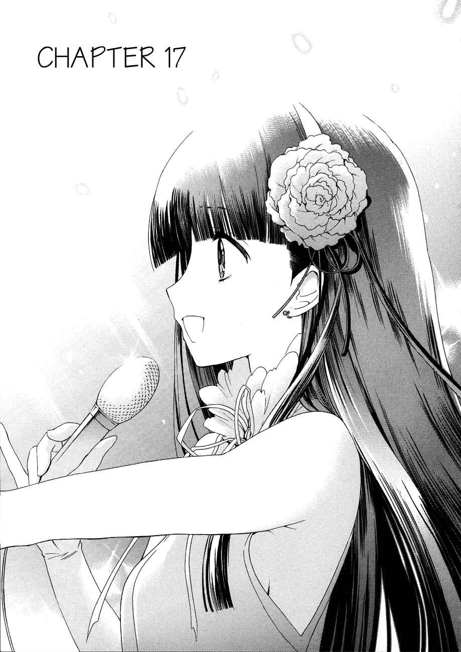 Page 4 Chapter 17 White Album