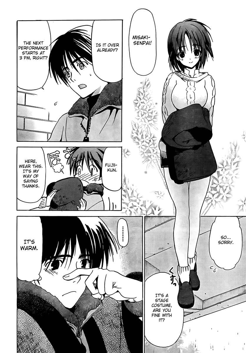 Page 10 Chapter 7 White Album