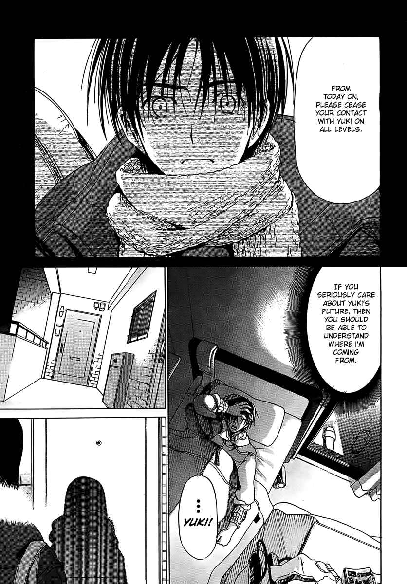 Page 21 Chapter 7 White Album