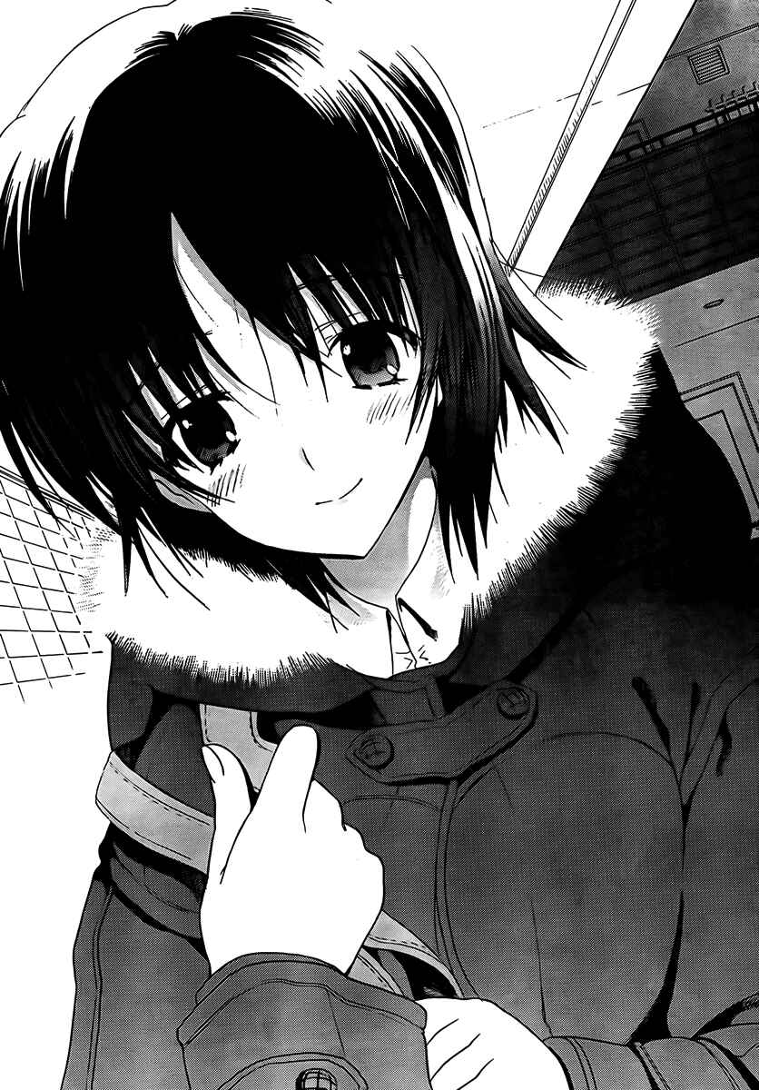 Page 23 Chapter 7 White Album
