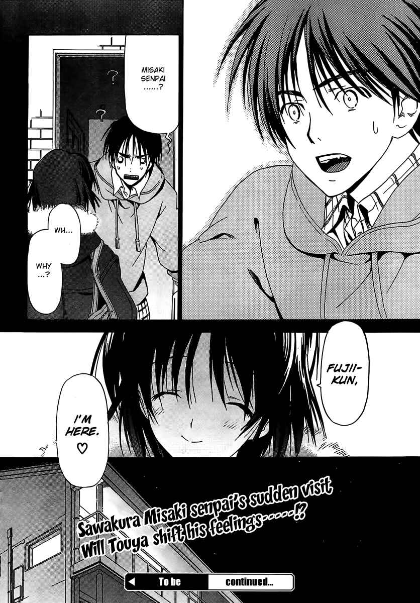 Page 24 Chapter 7 White Album