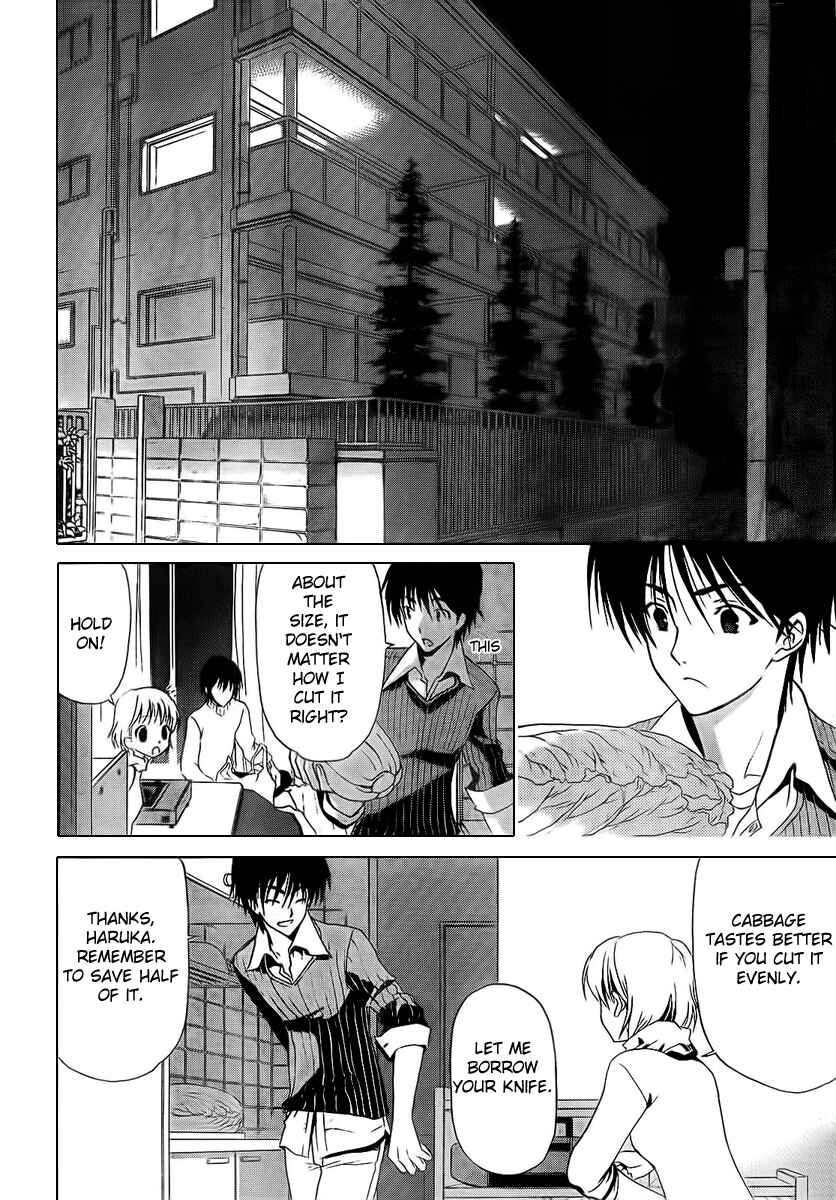 Page 2 Chapter 2 White Album