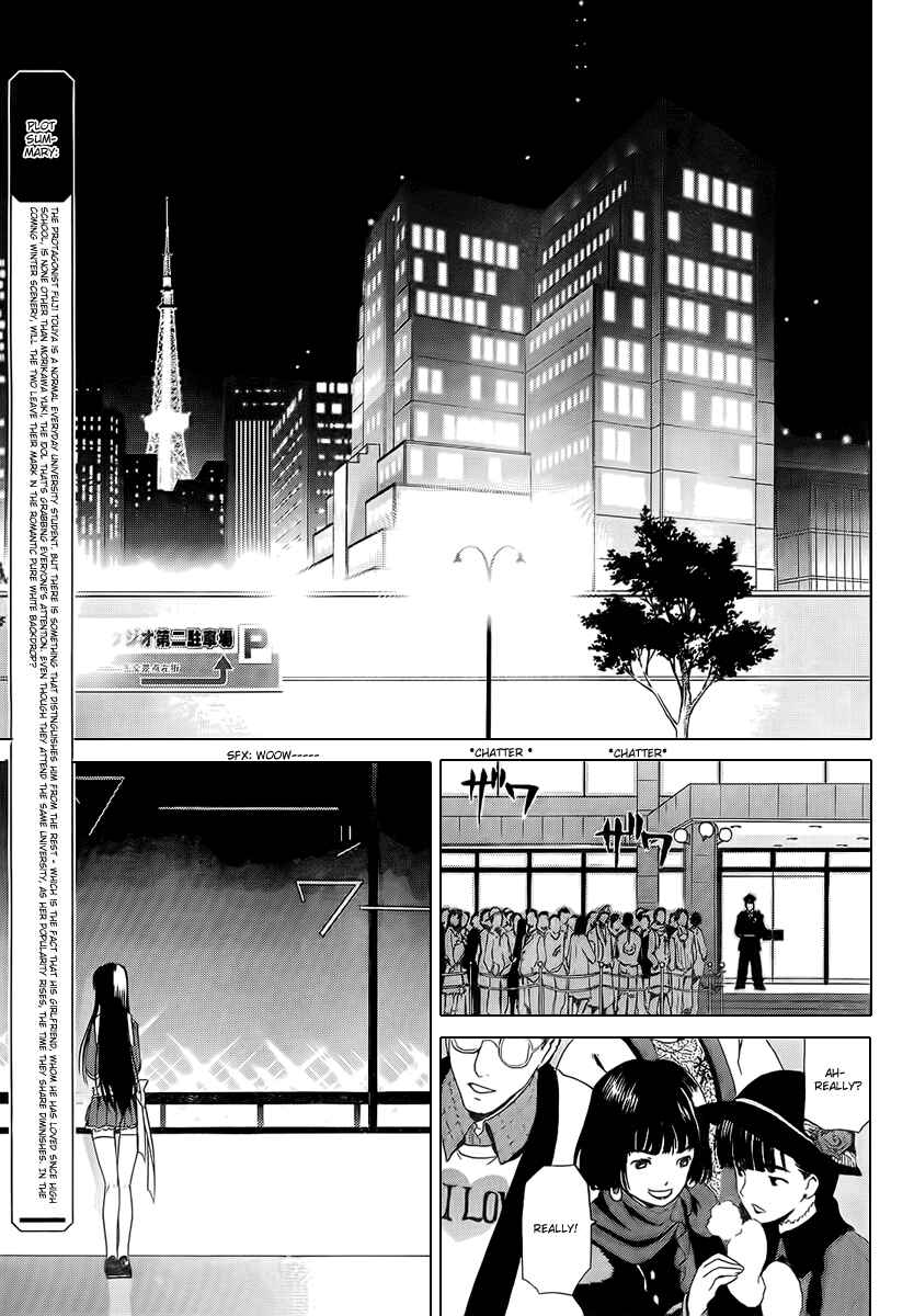Page 5 Chapter 2 White Album