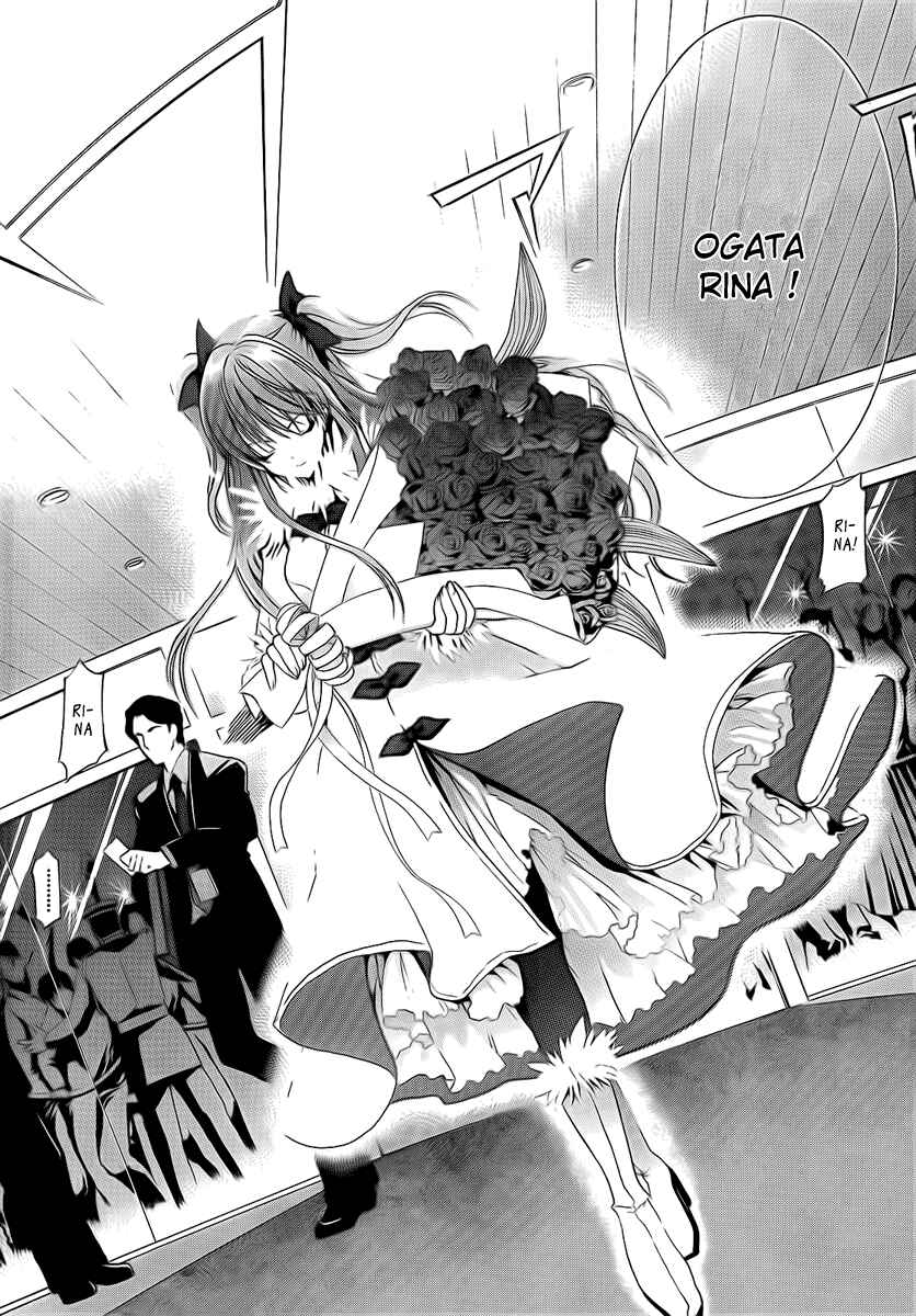 Page 8 Chapter 2 White Album