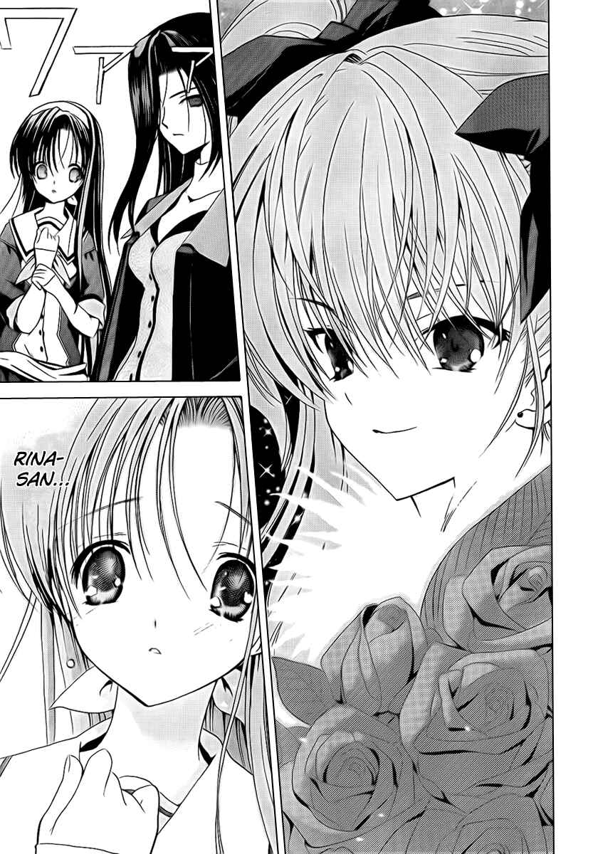 Page 9 Chapter 2 White Album
