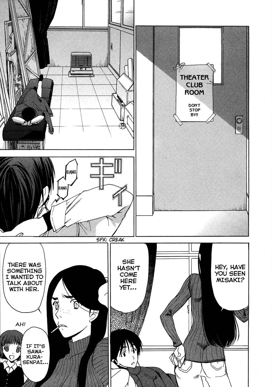 Page 11 Chapter 20 White Album