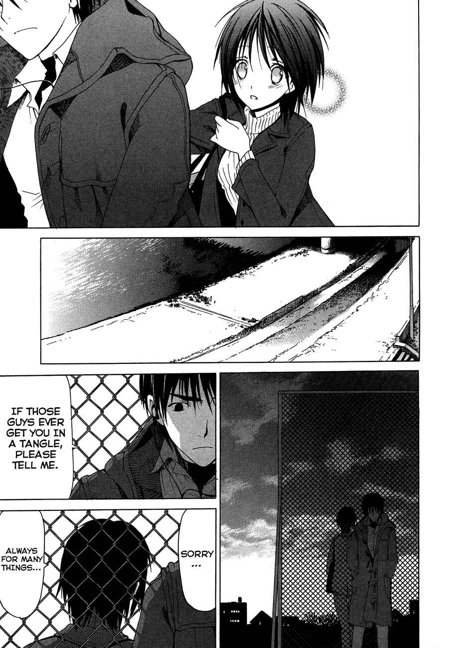 Page 15 Chapter 20 White Album