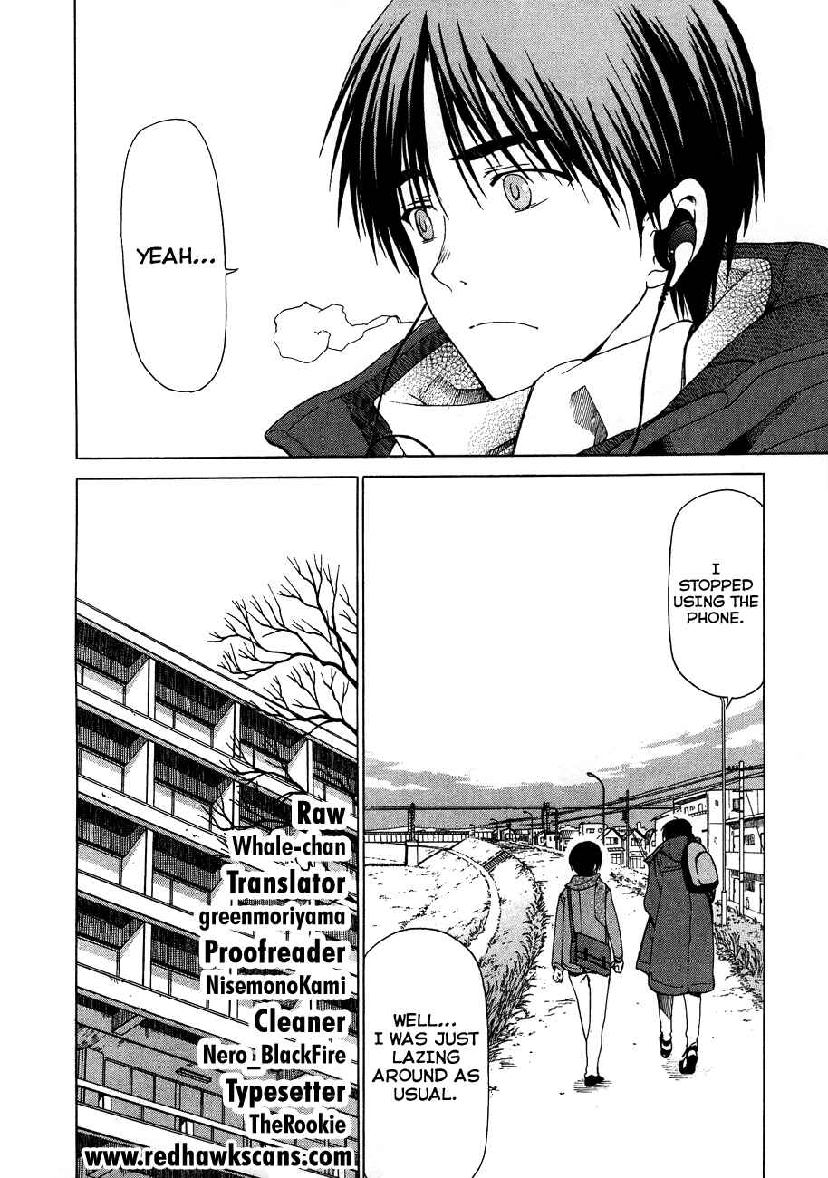Page 2 Chapter 20 White Album